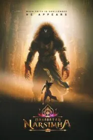 Mahavatar Narsimha (2025) Hindi CAMRip