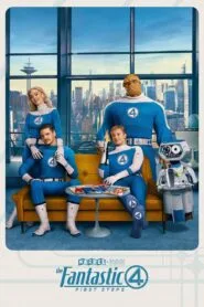 The Fantastic Four: First Steps (2025) English PREHD